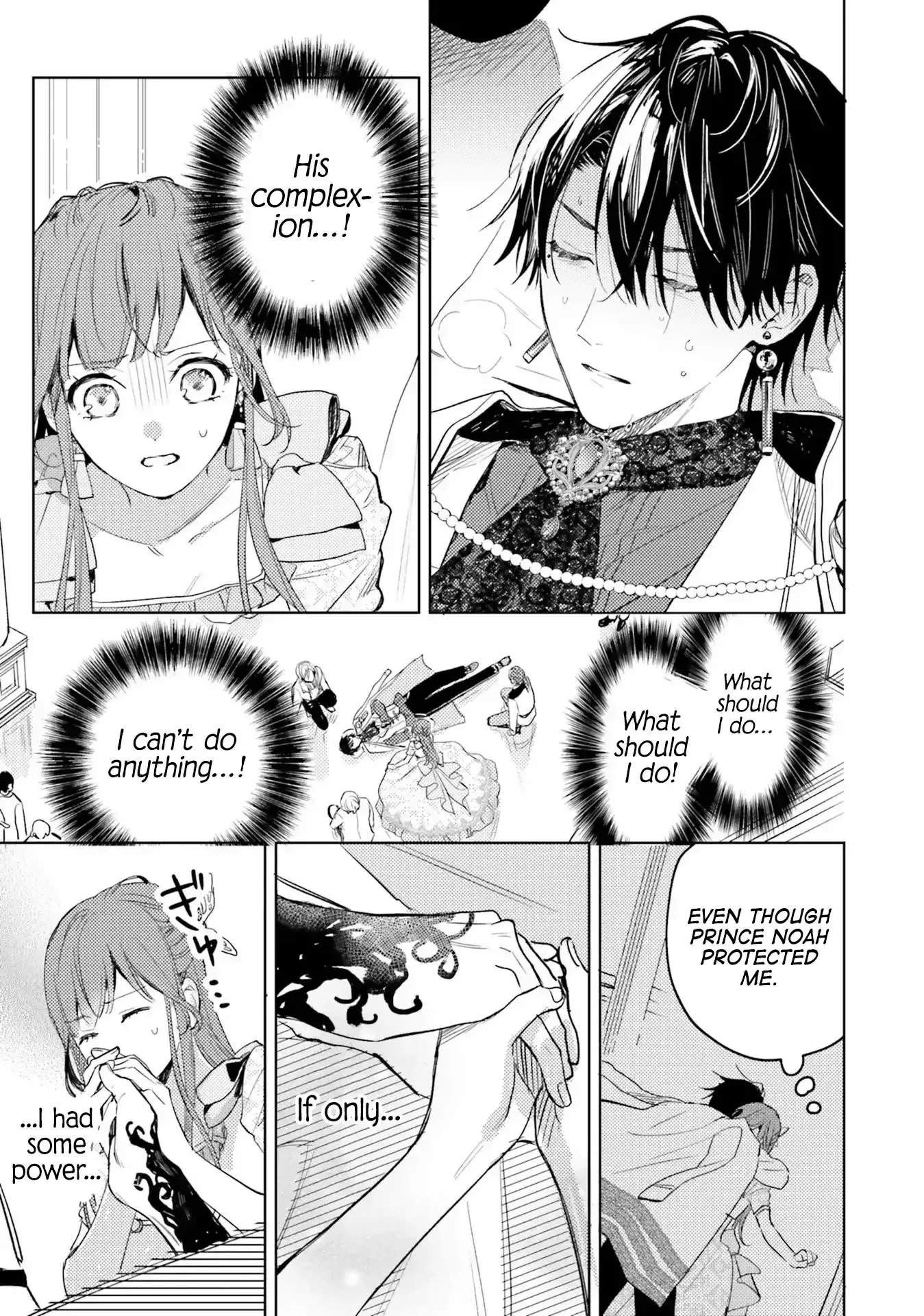 Isekai De Ane Ni Namae Wo Ubawaremashita Chapter 5 page 32