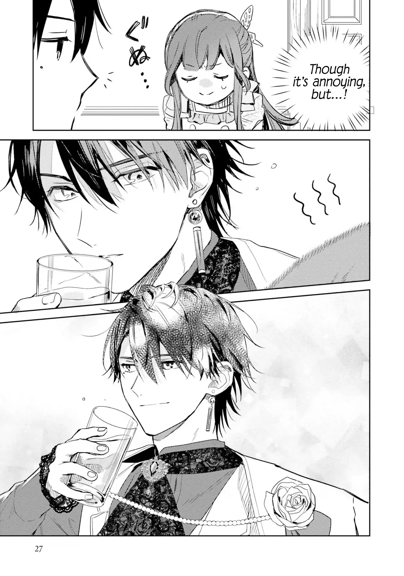Isekai De Ane Ni Namae Wo Ubawaremashita Chapter 6 page 26
