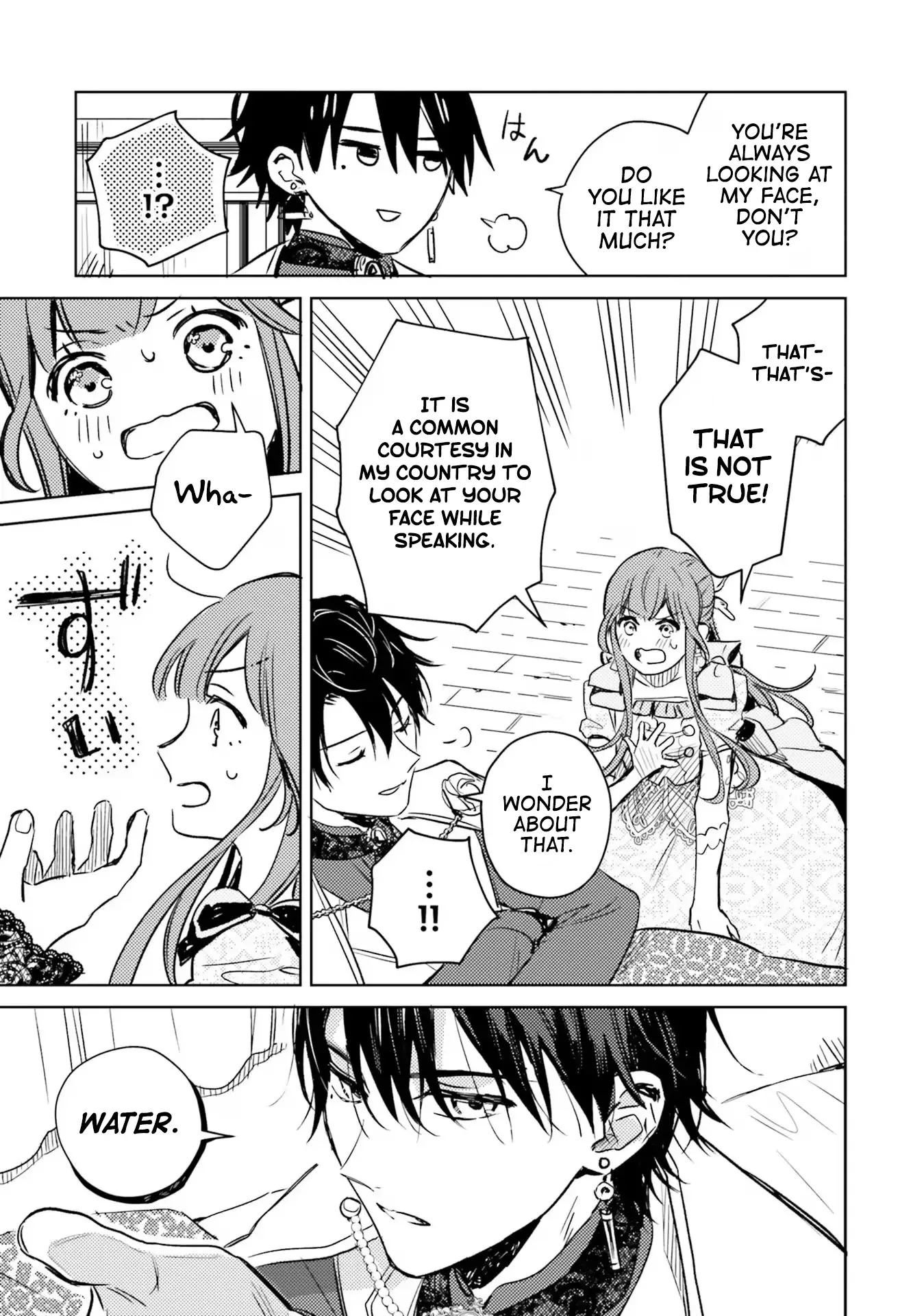 Isekai De Ane Ni Namae Wo Ubawaremashita Chapter 6 page 24
