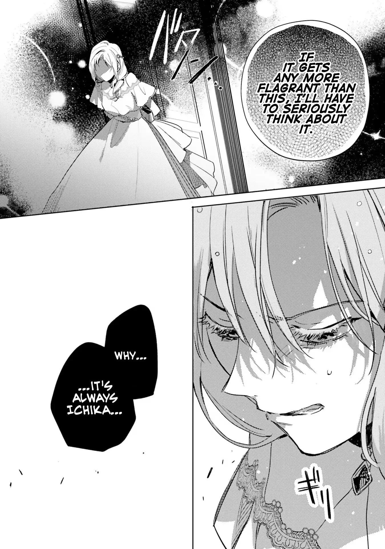 Isekai De Ane Ni Namae Wo Ubawaremashita Chapter 6 page 31