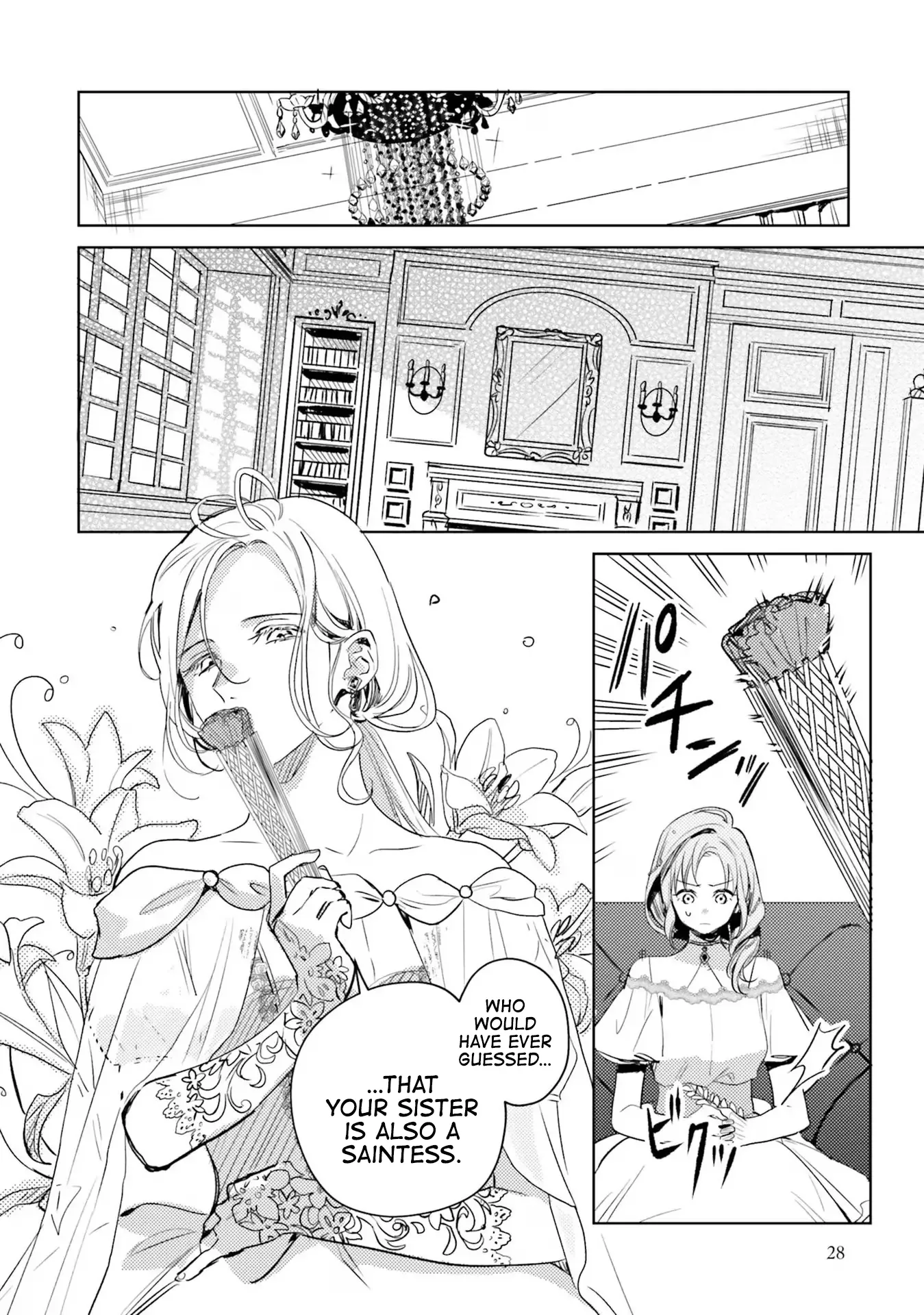 Isekai De Ane Ni Namae Wo Ubawaremashita Chapter 6 page 27