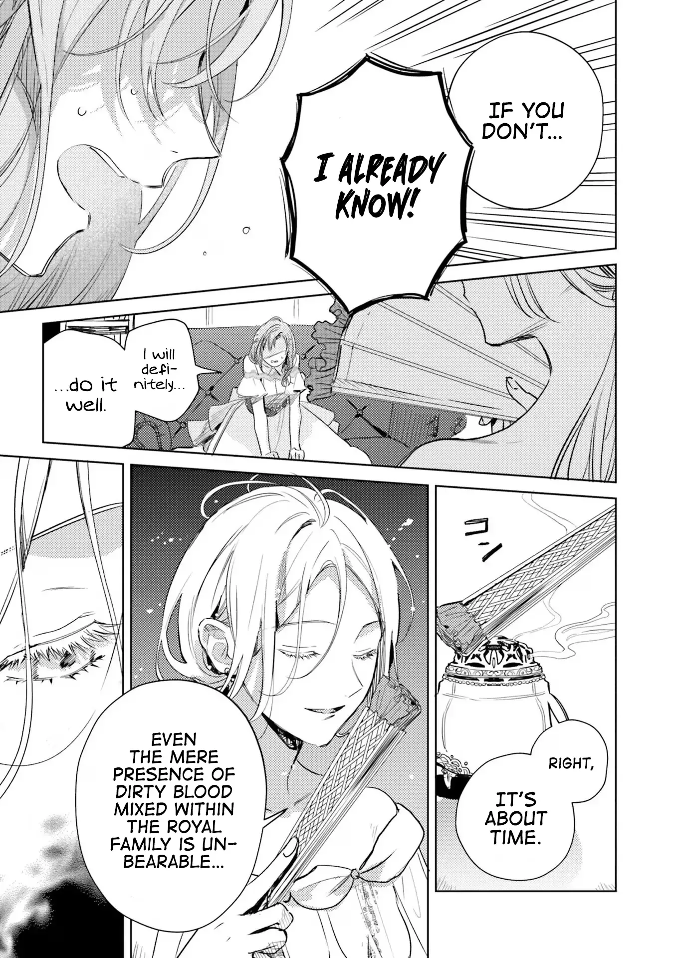 Isekai De Ane Ni Namae Wo Ubawaremashita Chapter 6 page 30