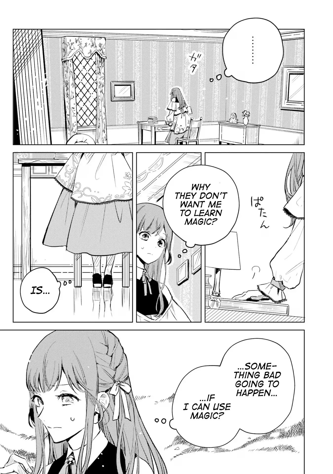 Isekai De Ane Ni Namae Wo Ubawaremashita Chapter 3 page 26
