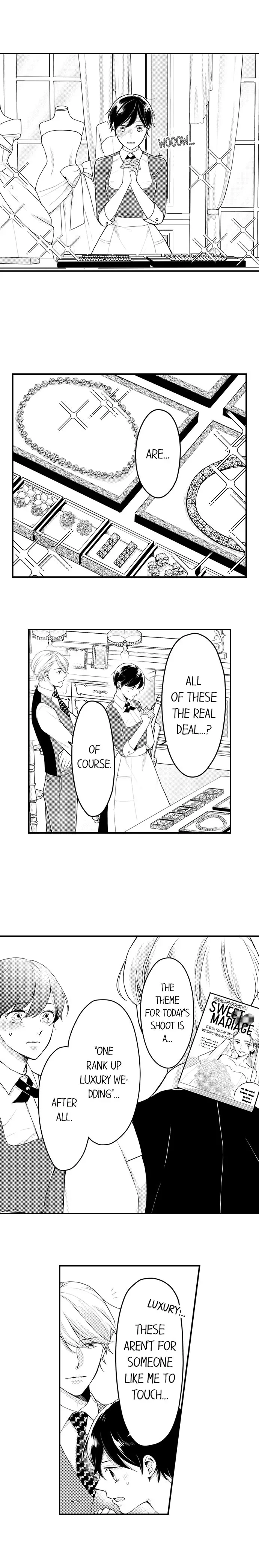 Takanozomi no koishite warui ka yo Chapter 16 page 2