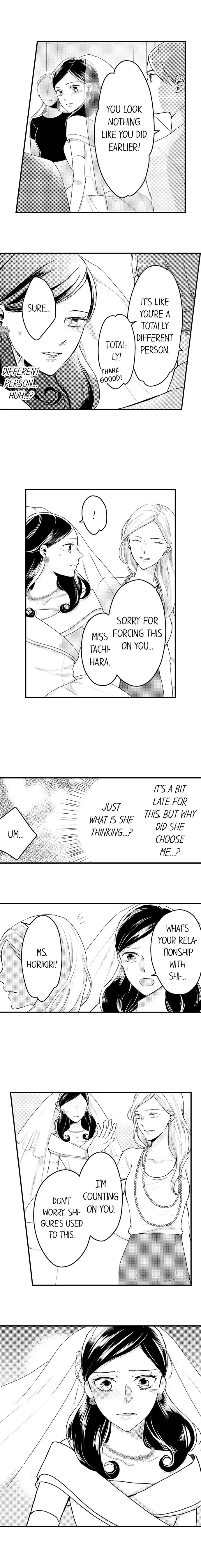 Takanozomi no koishite warui ka yo Chapter 16 page 7