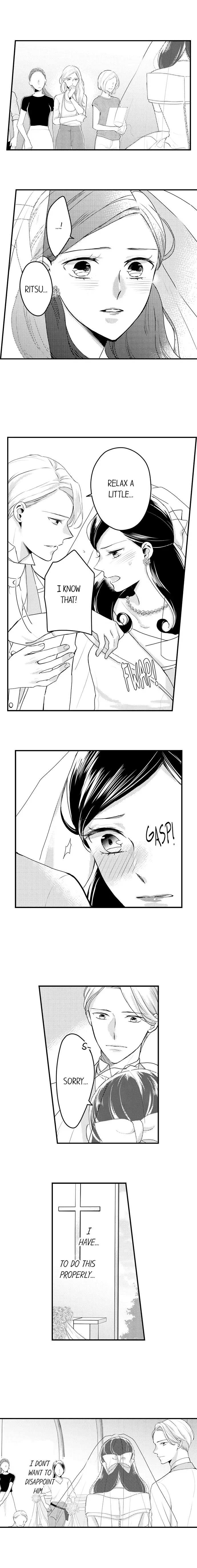 Takanozomi no koishite warui ka yo Chapter 16 page 9