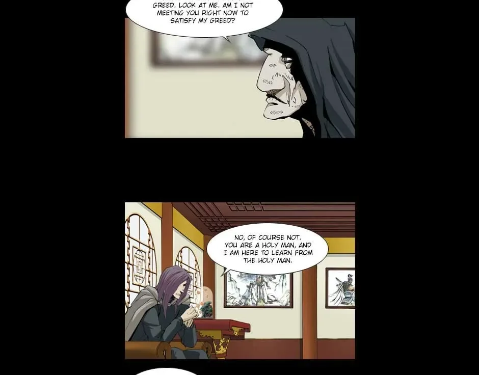 Blood Ocean Chapter 15 page 6