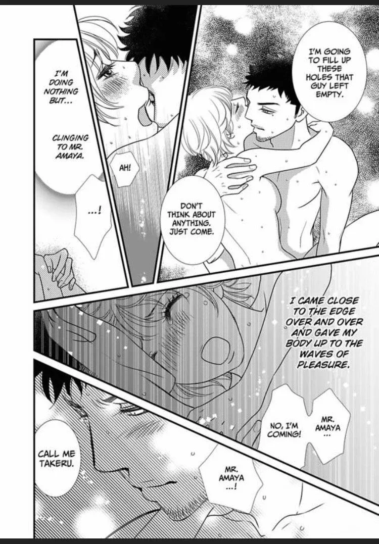 Sono Karada Amaku Name tsukushitai Chapter 16 page 10