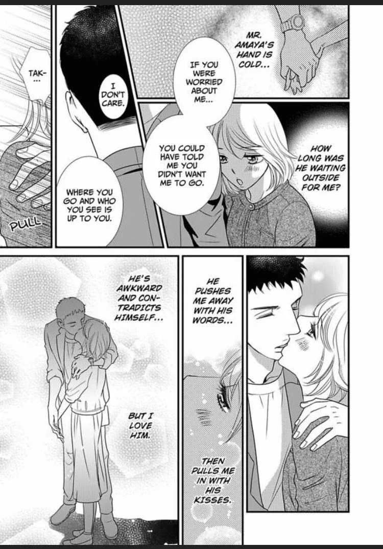 Sono Karada Amaku Name tsukushitai Chapter 16 page 18