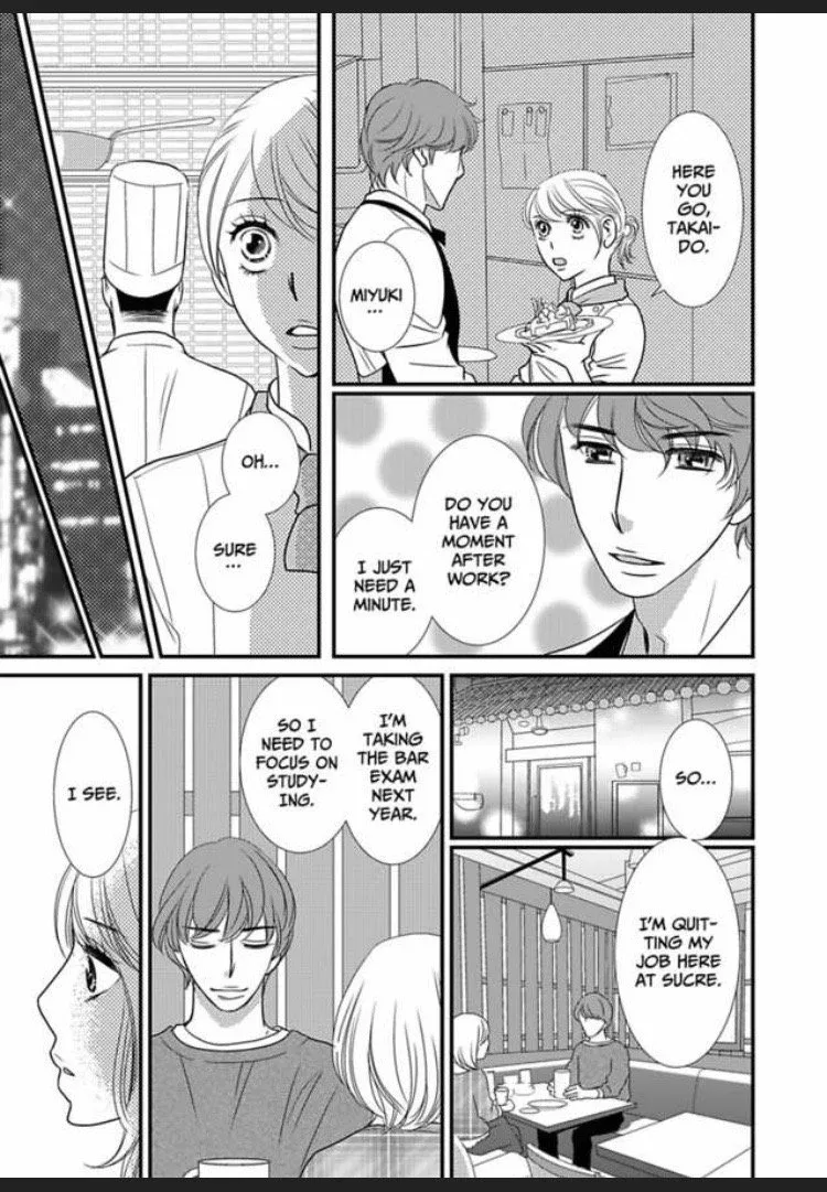 Sono Karada Amaku Name tsukushitai Chapter 16 page 15