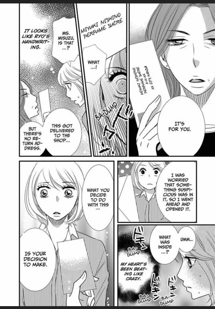 Sono Karada Amaku Name tsukushitai Chapter 16 page 20