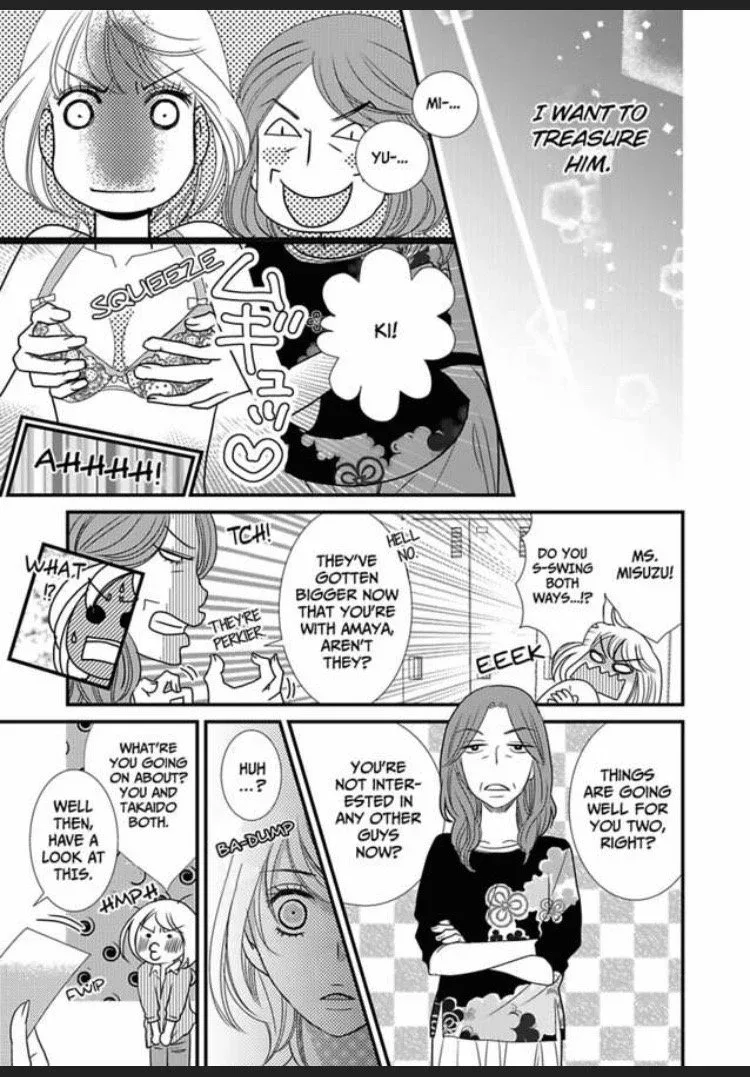 Sono Karada Amaku Name tsukushitai Chapter 16 page 19