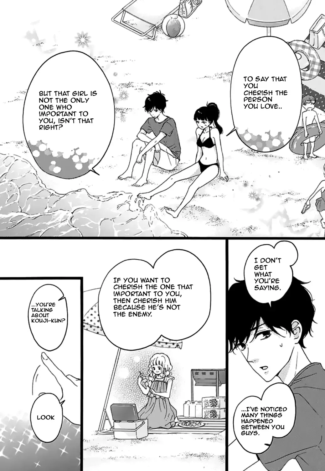 Konyakusei Chapter 15 page 14