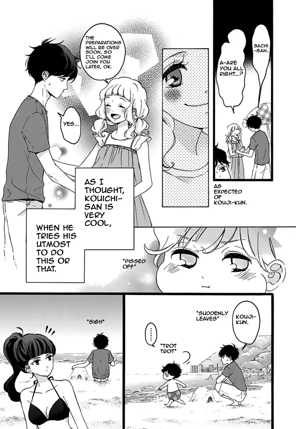 Konyakusei Chapter 15 page 12