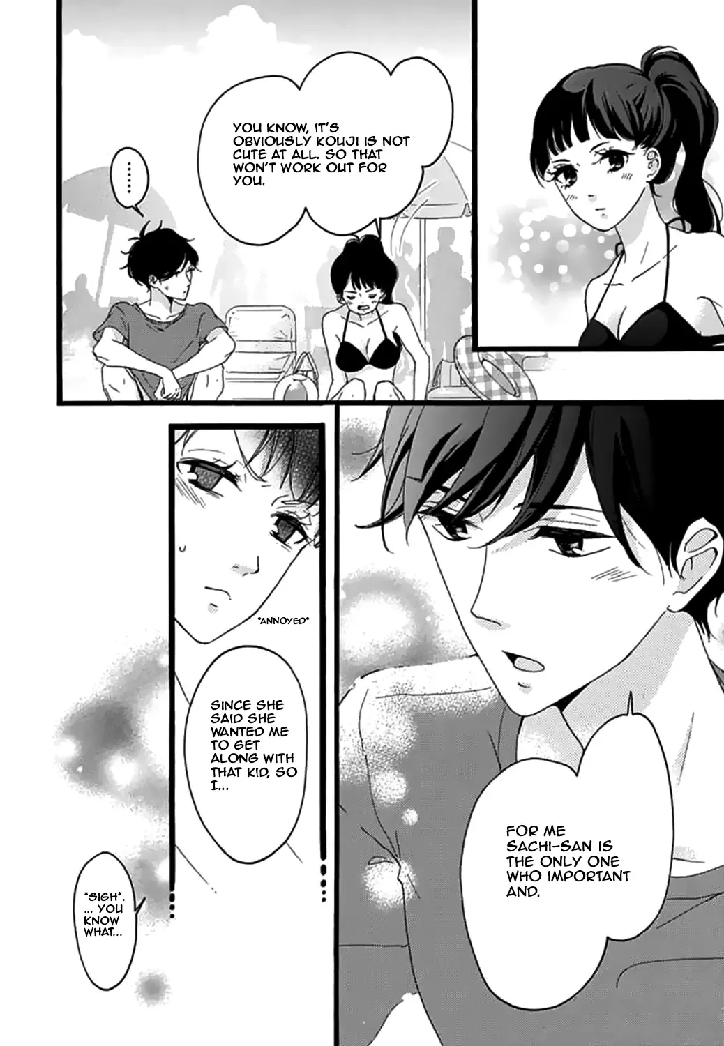 Konyakusei Chapter 15 page 13