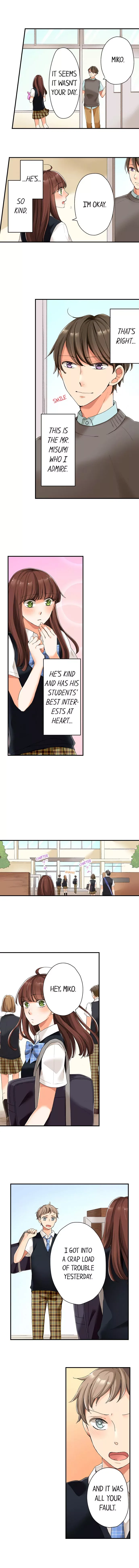 Sensei, Av dan'yū shiteru tte honto desu ka? Chapter 16 page 7