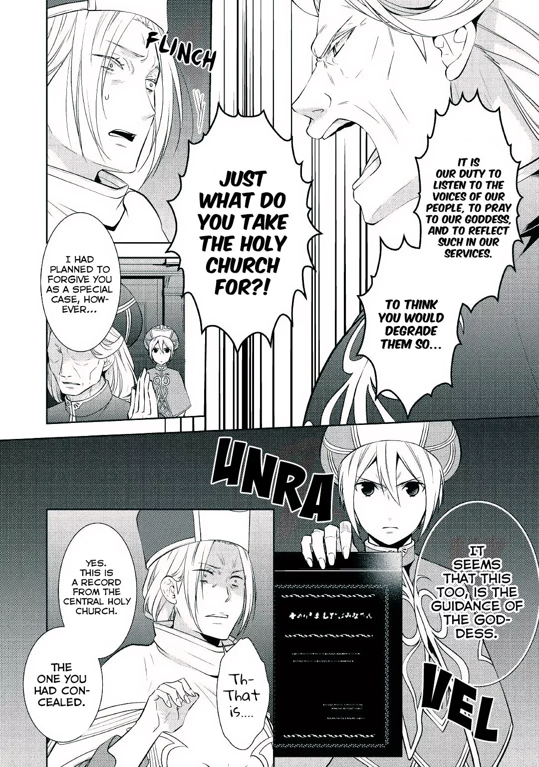 This Time I Will Definitely Be Happy Chapter 14 page 2