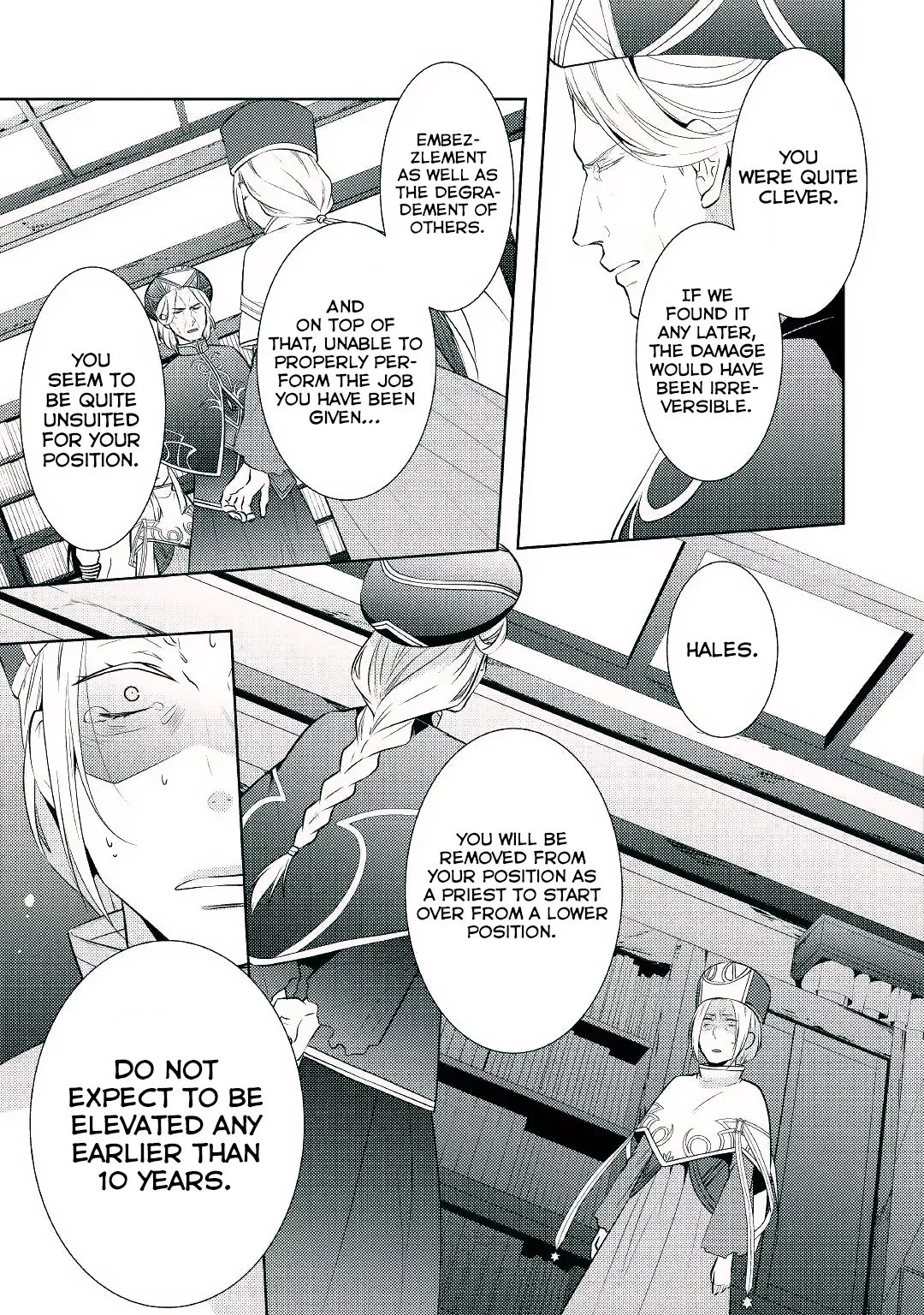 This Time I Will Definitely Be Happy Chapter 14 page 3