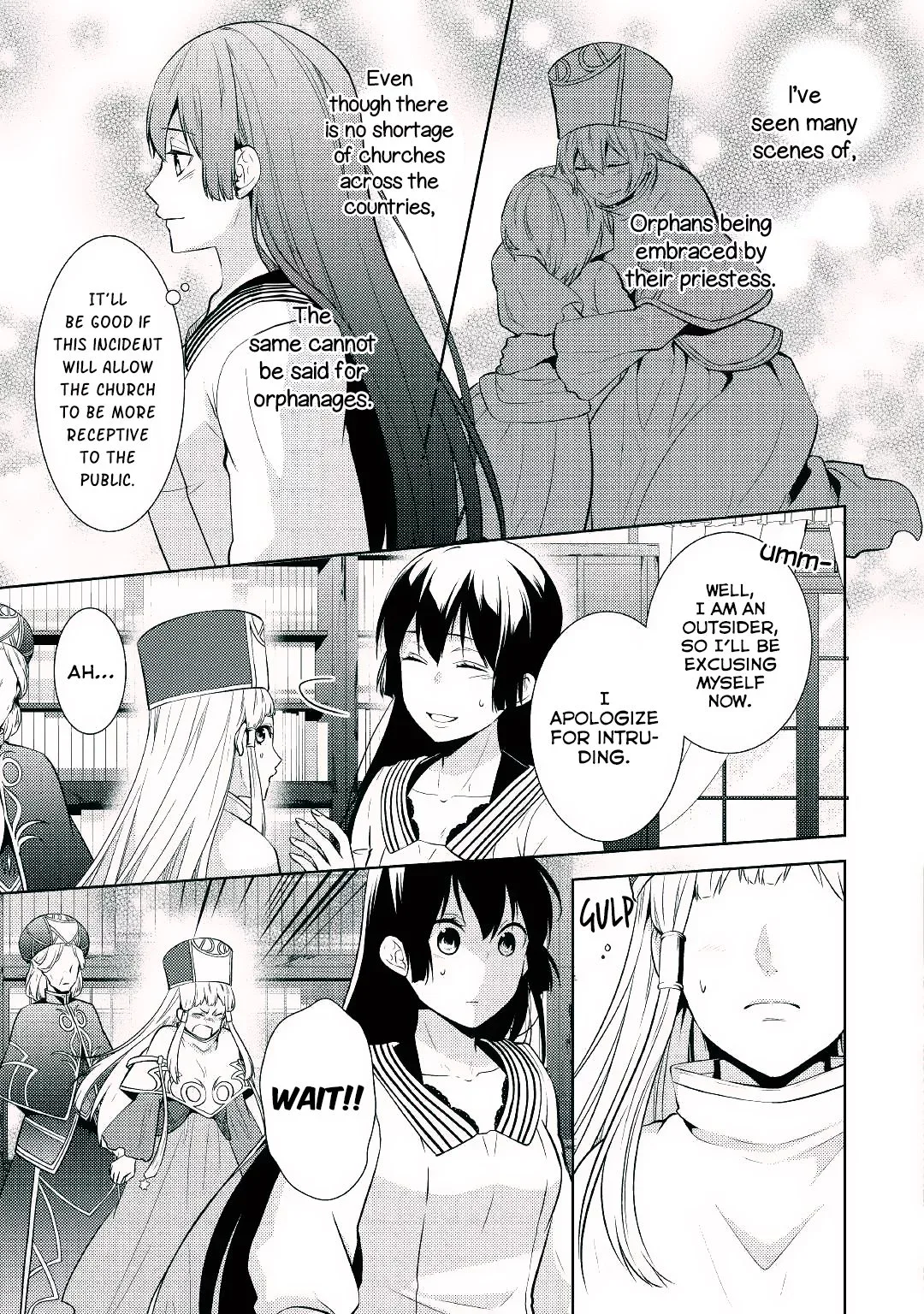 This Time I Will Definitely Be Happy Chapter 14 page 5