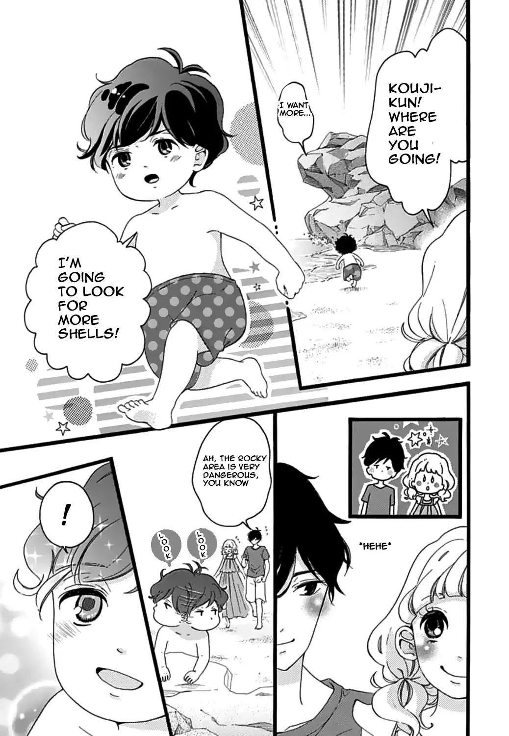 Konyakusei Chapter 15 page 24