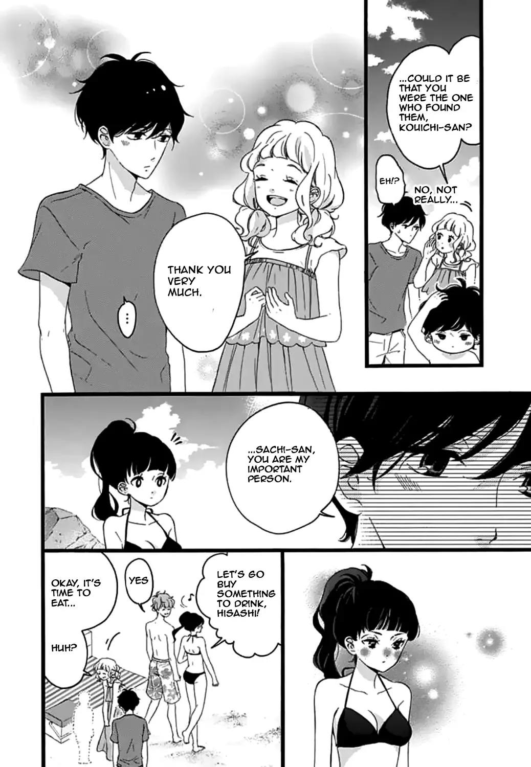 Konyakusei Chapter 15 page 23