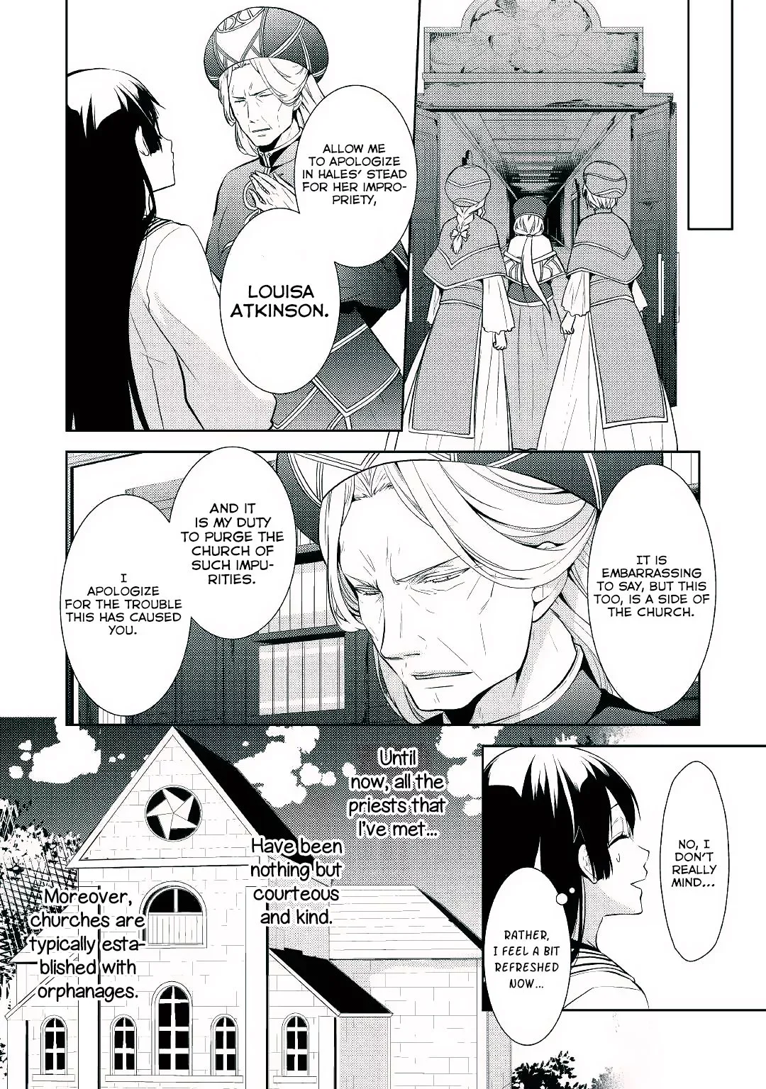 This Time I Will Definitely Be Happy Chapter 14 page 4