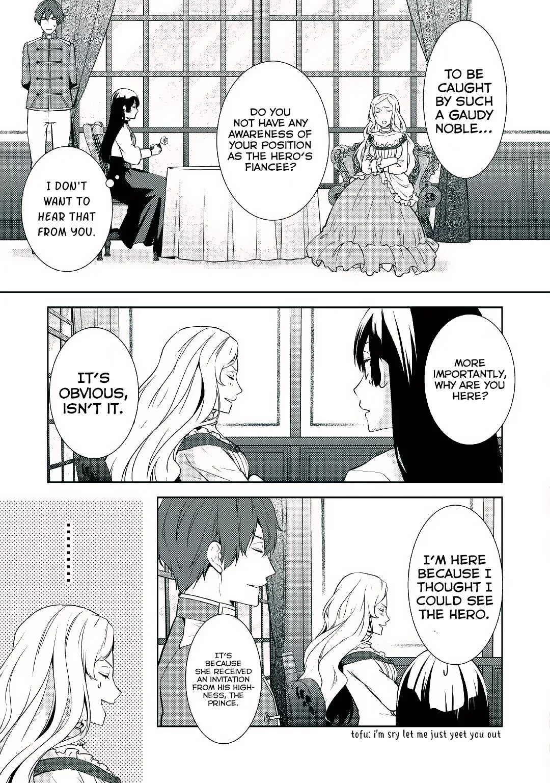 This Time I Will Definitely Be Happy Chapter 14 page 13
