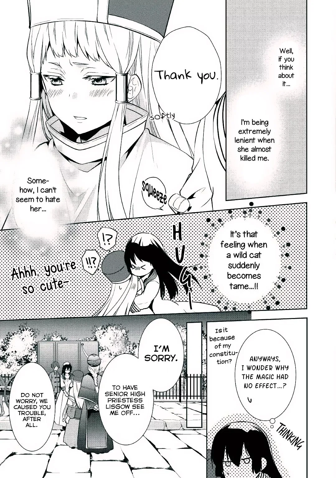 This Time I Will Definitely Be Happy Chapter 14 page 9