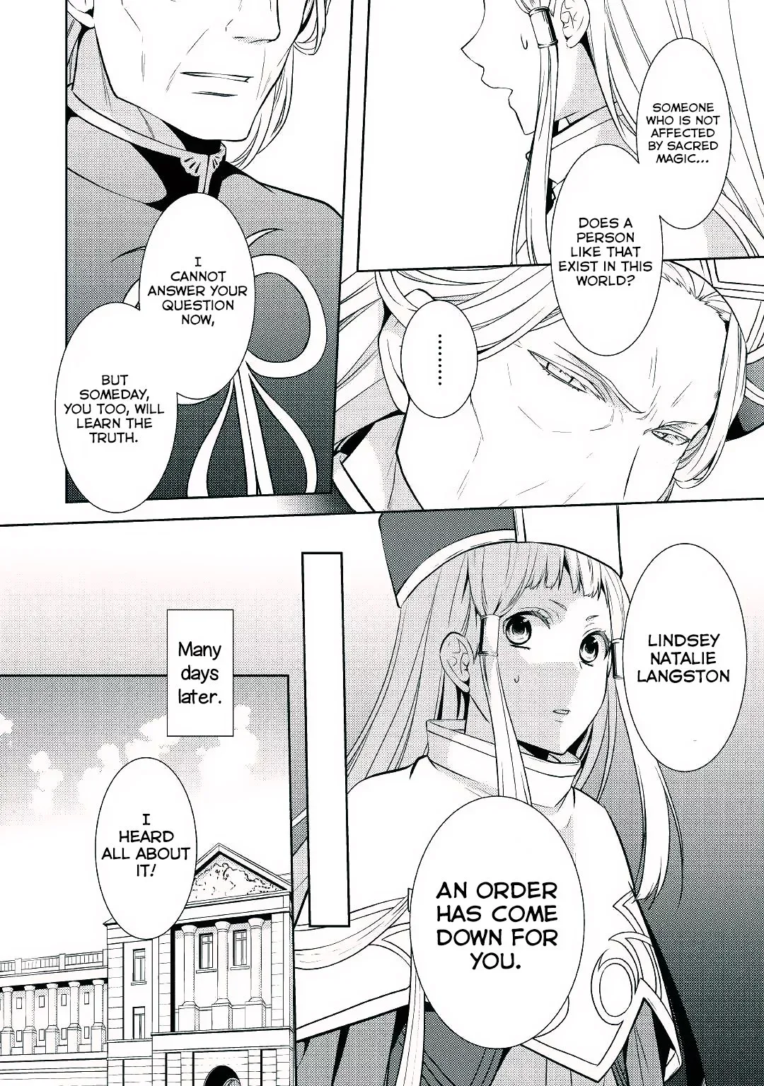 This Time I Will Definitely Be Happy Chapter 14 page 12