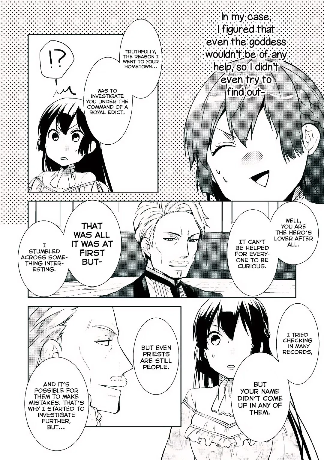 This Time I Will Definitely Be Happy Chapter 14 page 22