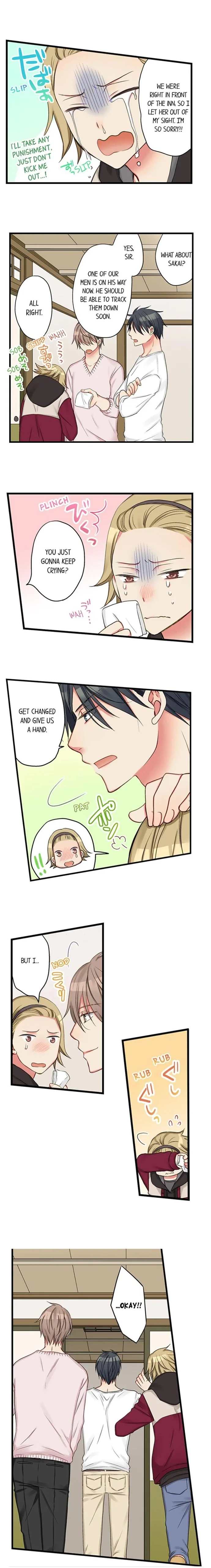 Jiji Koi 70 sai yakuza, wakagaette koi ni tekozuru Chapter 16 page 3