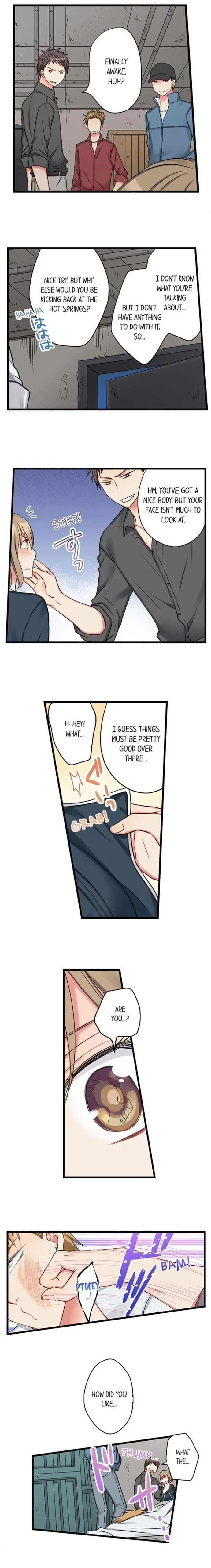 Jiji Koi 70 sai yakuza, wakagaette koi ni tekozuru Chapter 16 page 5