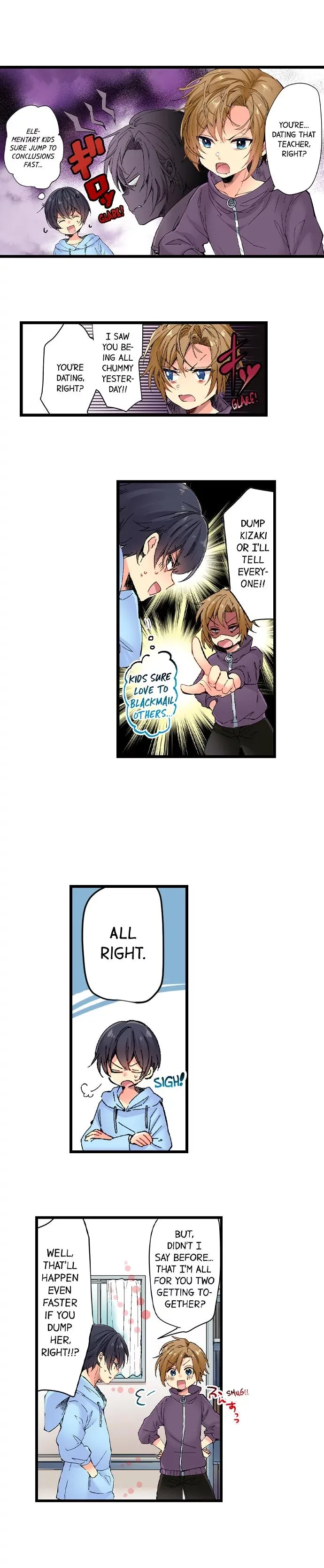 Growing Up with a Kiss Chapter 16 page 3