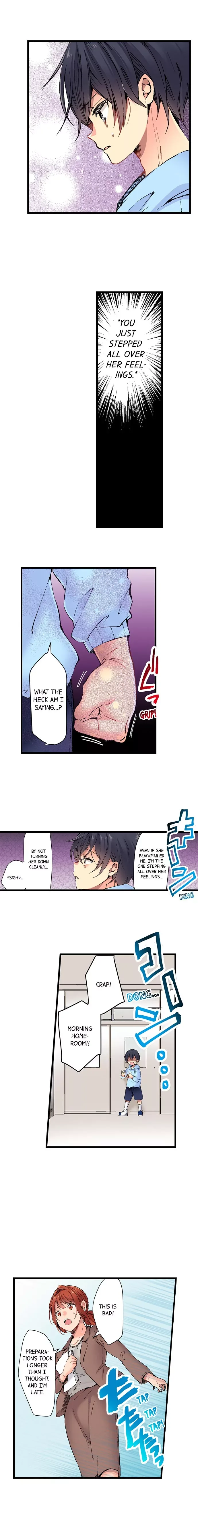 Growing Up with a Kiss Chapter 16 page 9