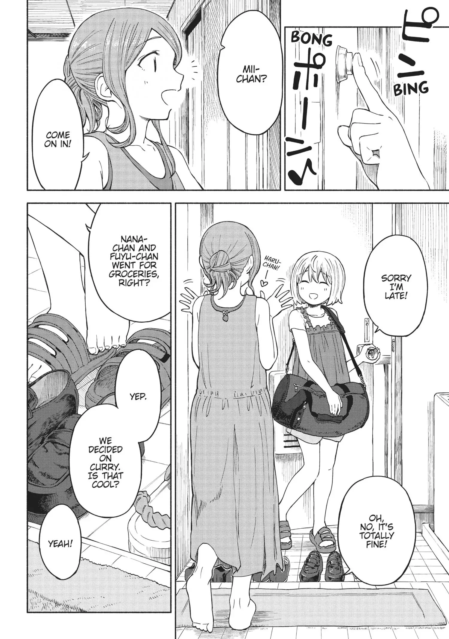 Tsurezure Biyori Chapter 14 page 11