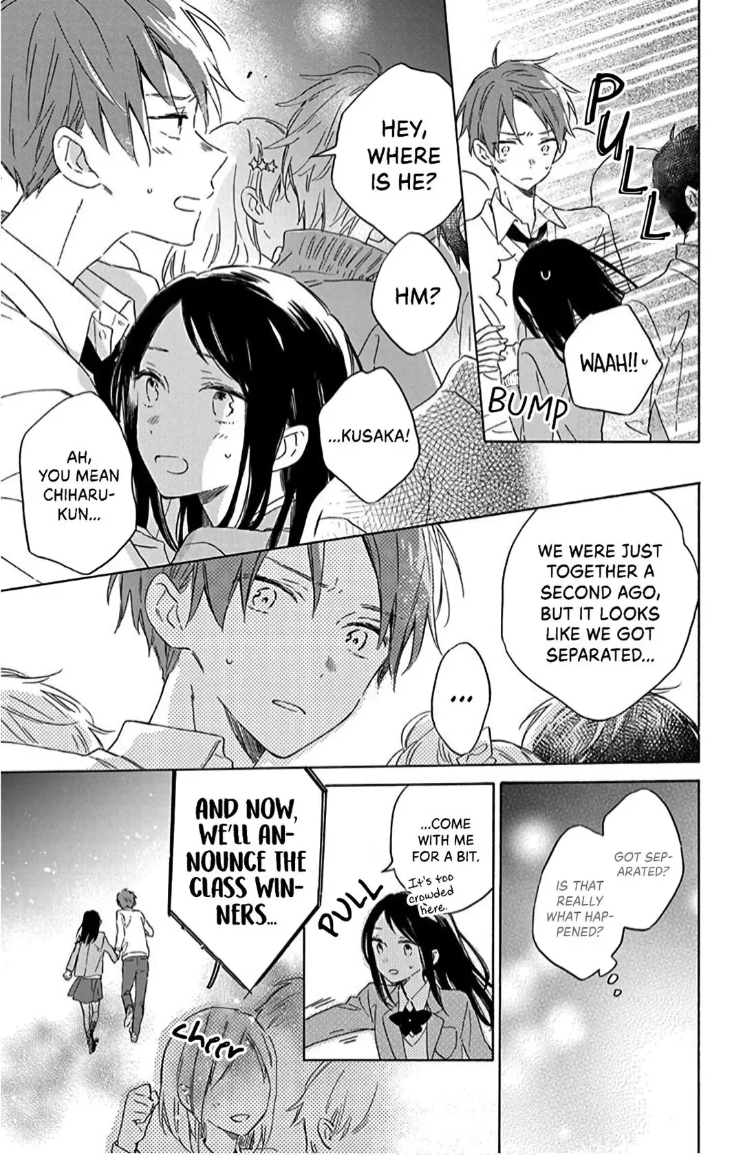 Kimi wa Haru ni Me o Samasu Chapter 16 page 7