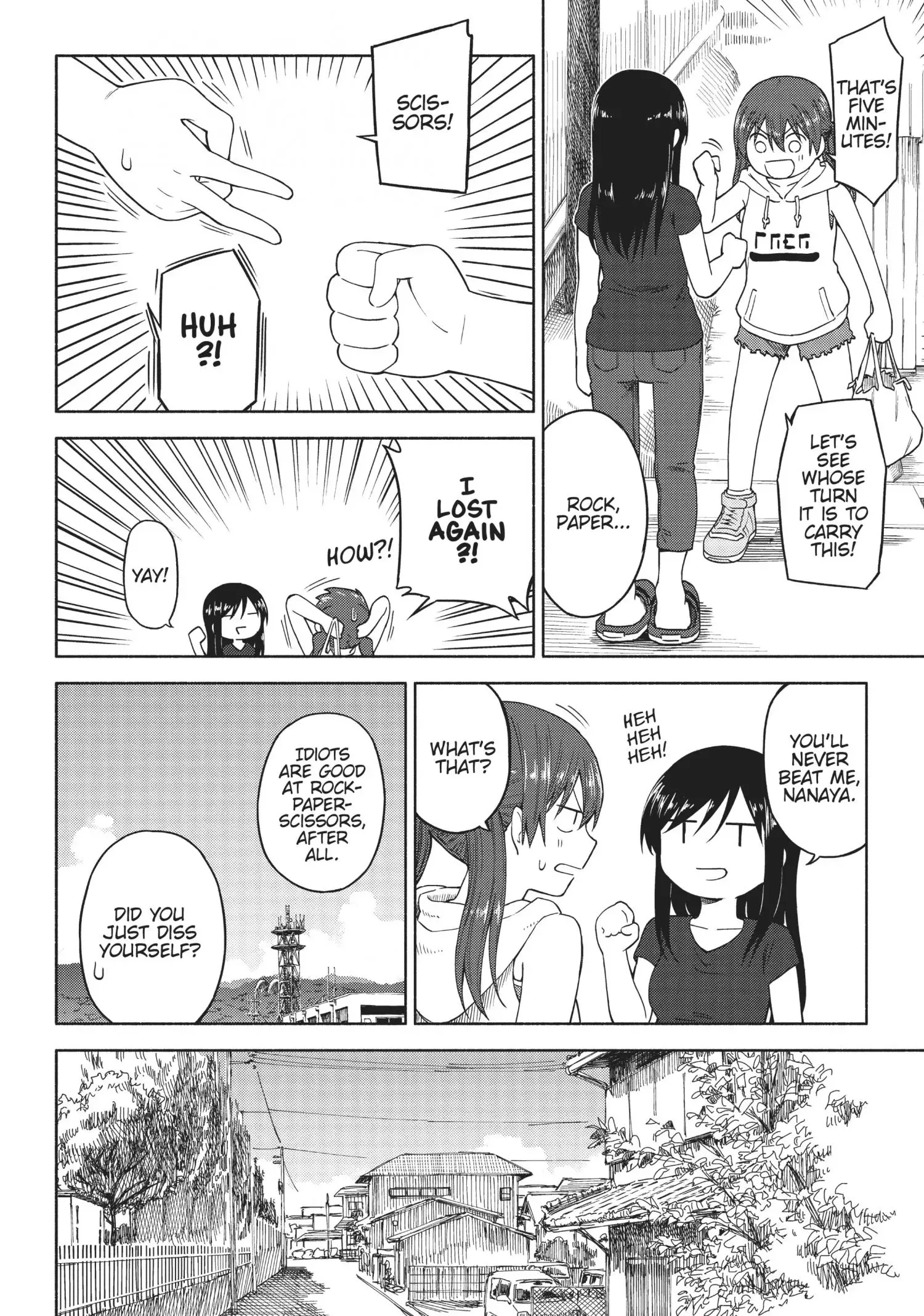 Tsurezure Biyori Chapter 14 page 15