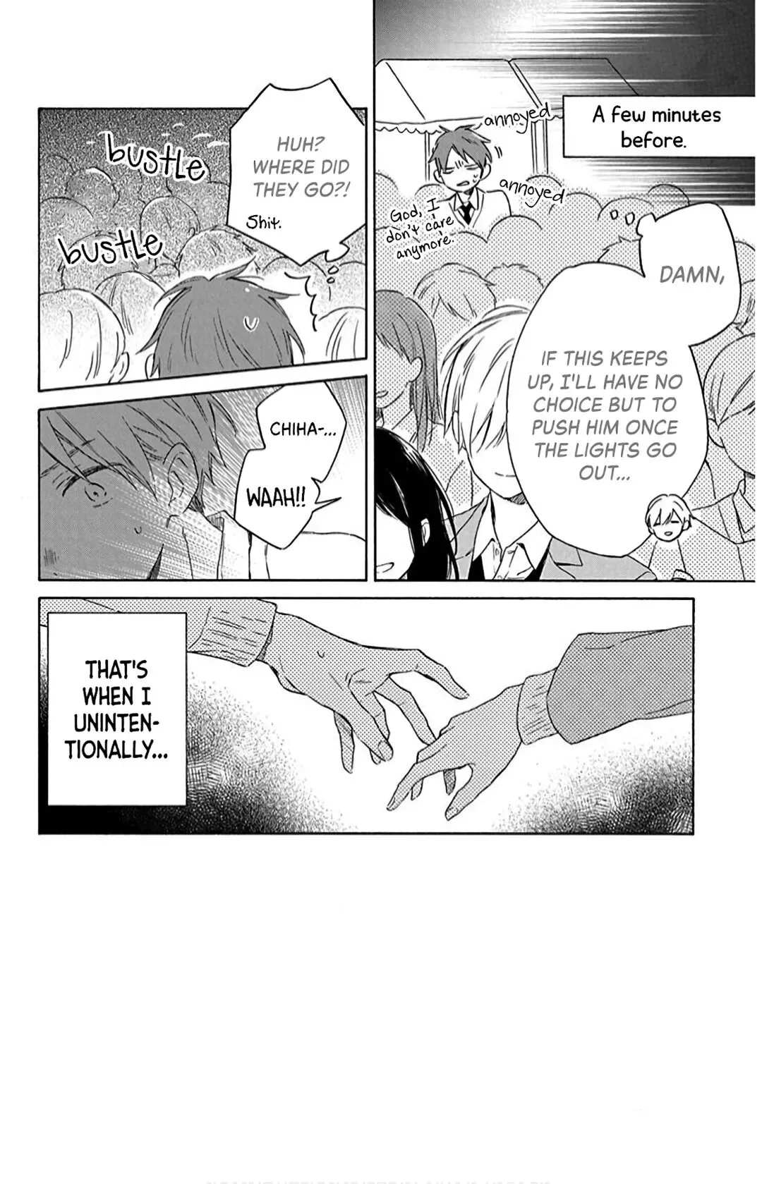 Kimi wa Haru ni Me o Samasu Chapter 16 page 6