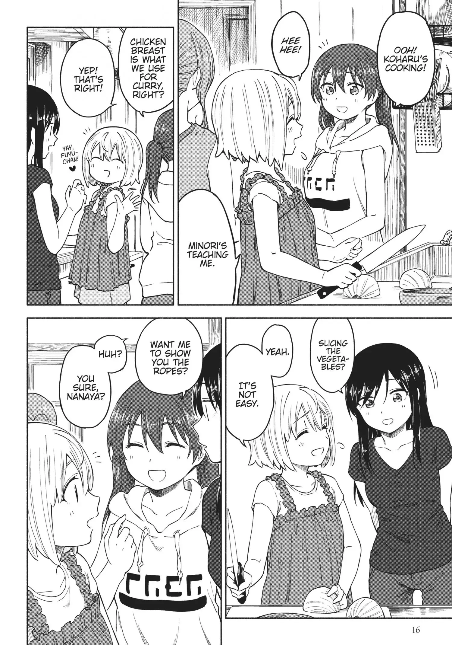 Tsurezure Biyori Chapter 14 page 17