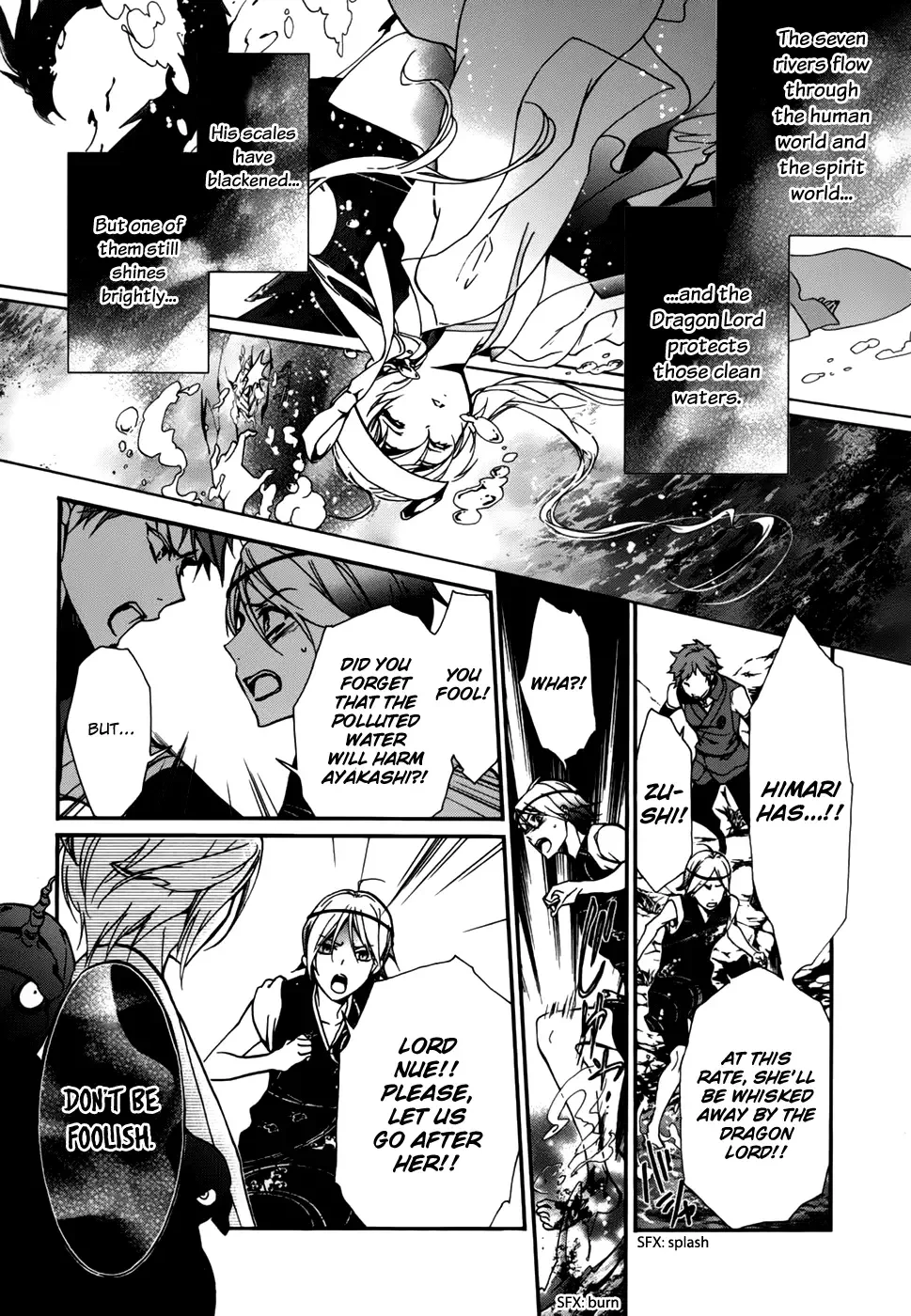 Momochi-san Chi no Ayakashi Ouji Chapter 17 page 3