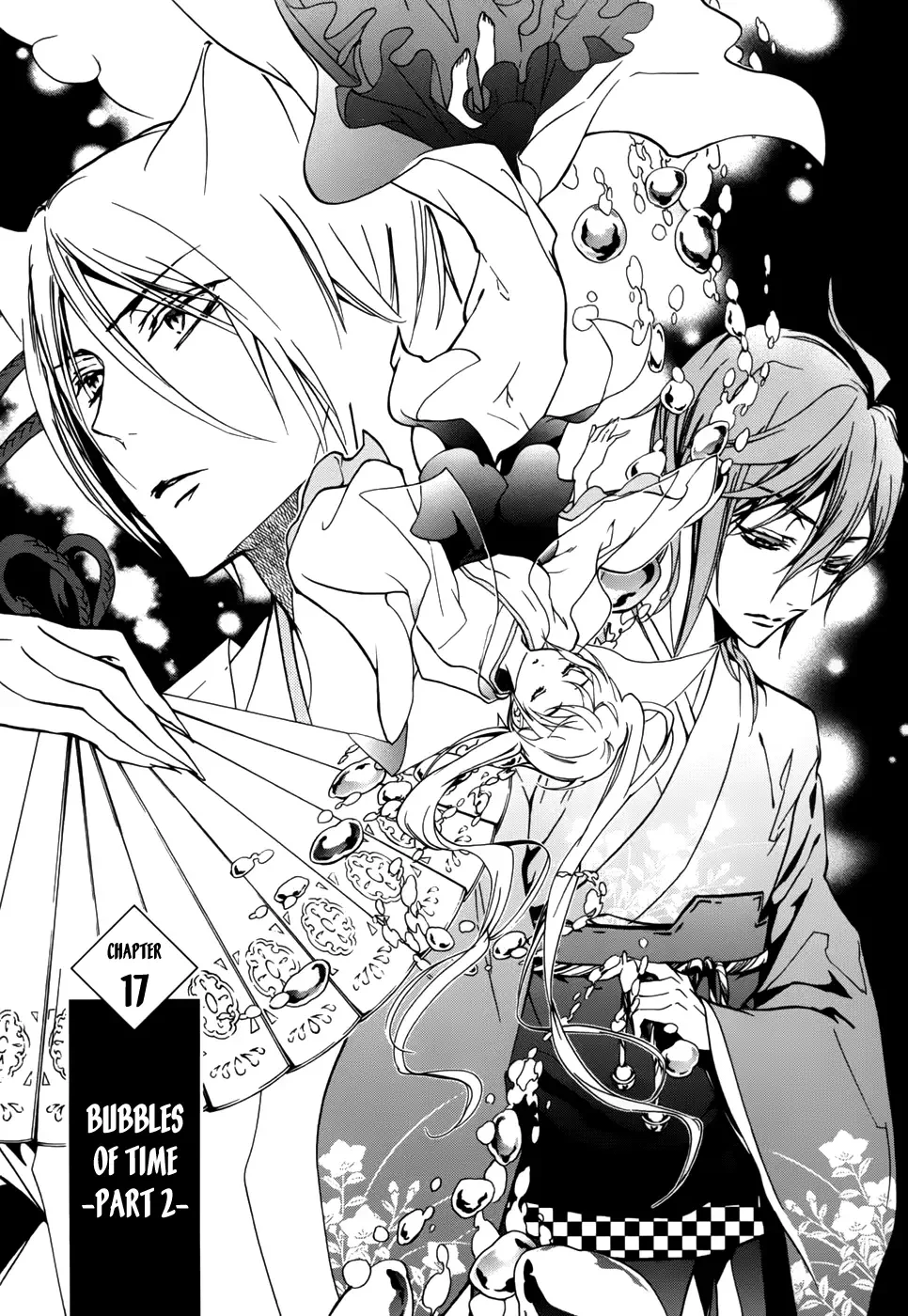Momochi-san Chi no Ayakashi Ouji Chapter 17 page 2
