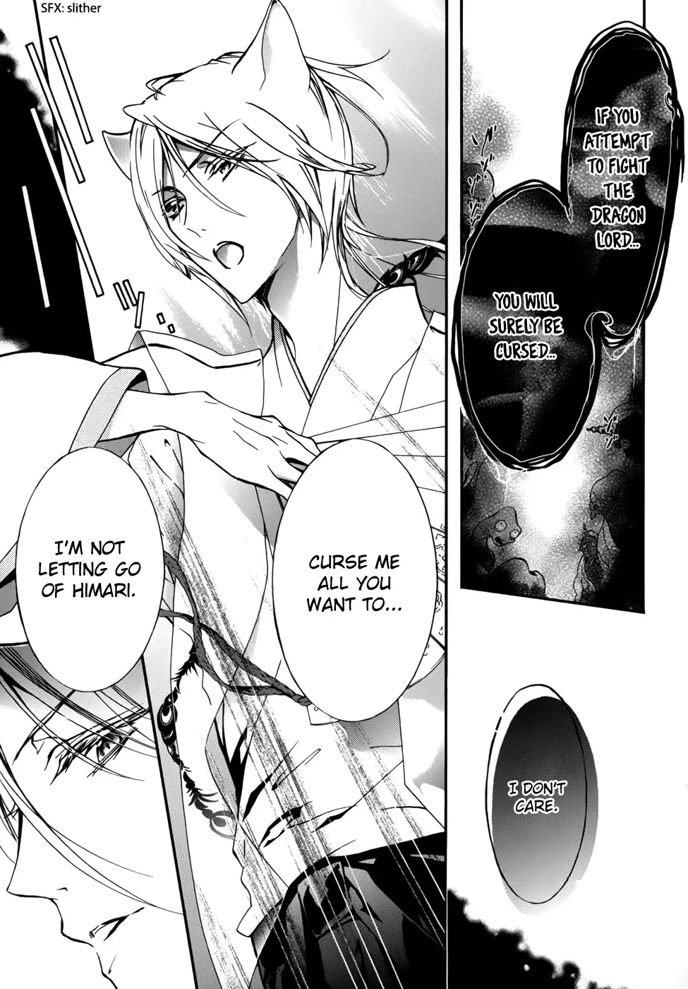 Momochi-san Chi no Ayakashi Ouji Chapter 17 page 4