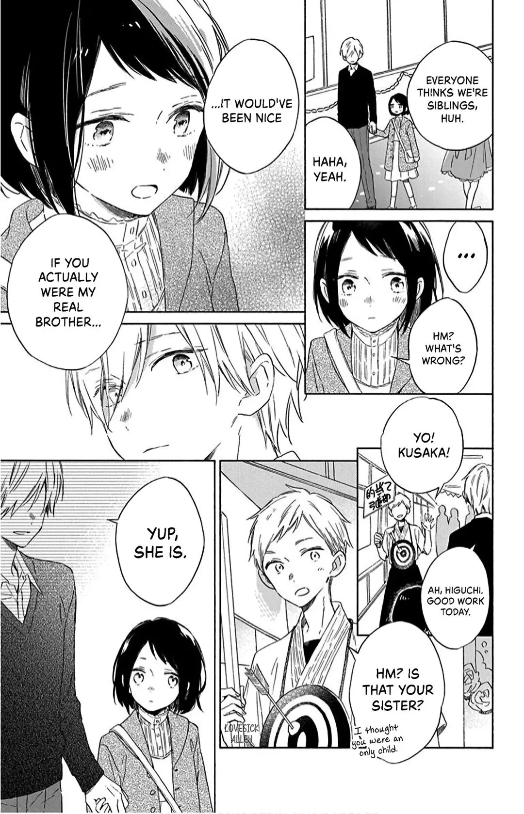 Kimi wa Haru ni Me o Samasu Chapter 16 page 21