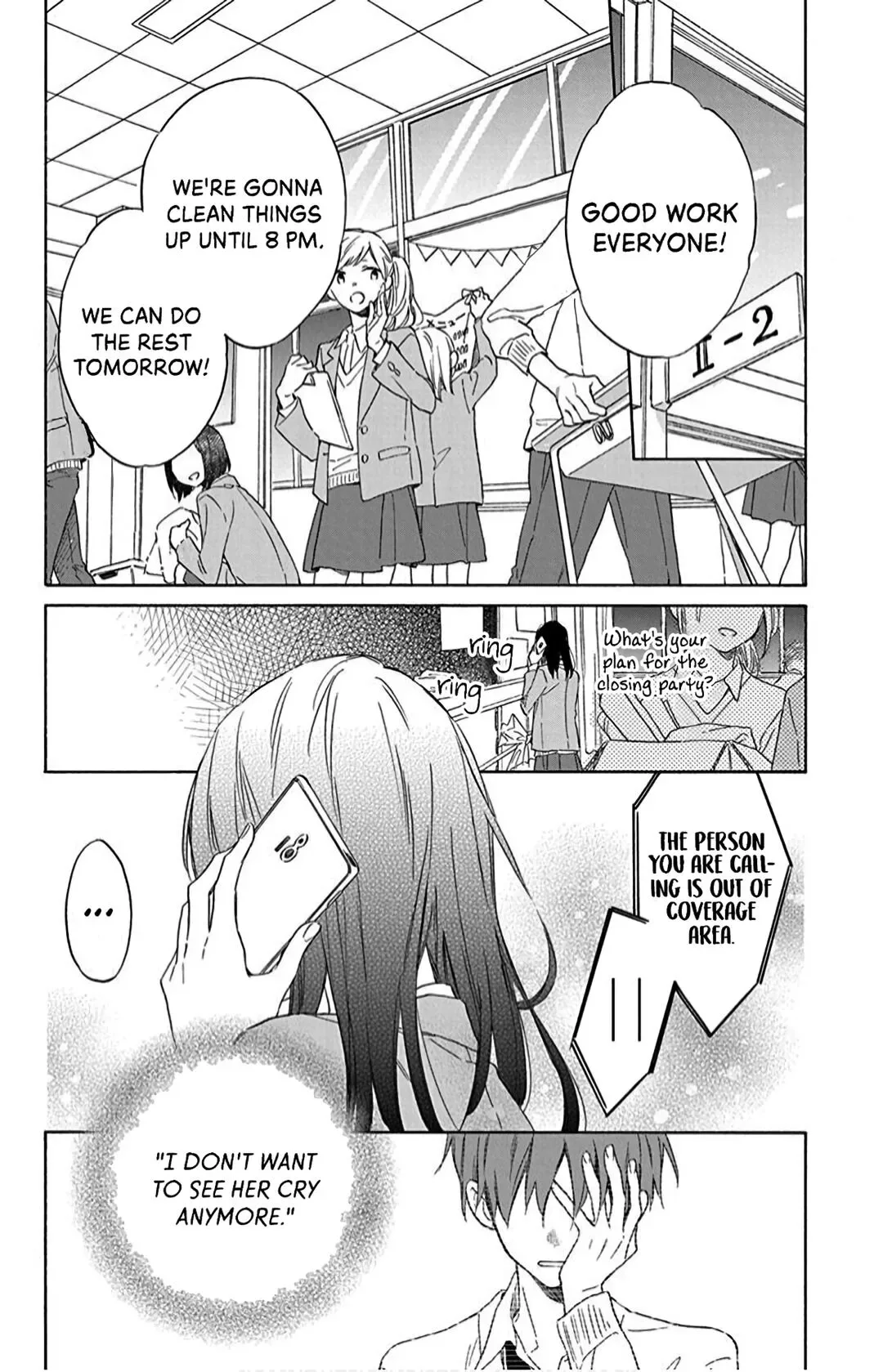 Kimi wa Haru ni Me o Samasu Chapter 16 page 24