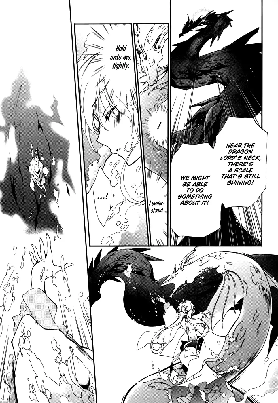 Momochi-san Chi no Ayakashi Ouji Chapter 17 page 9