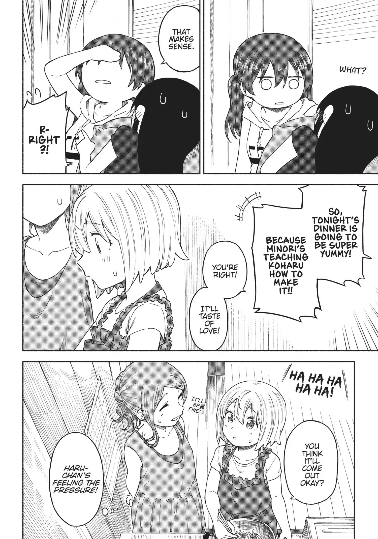 Tsurezure Biyori Chapter 14 page 21
