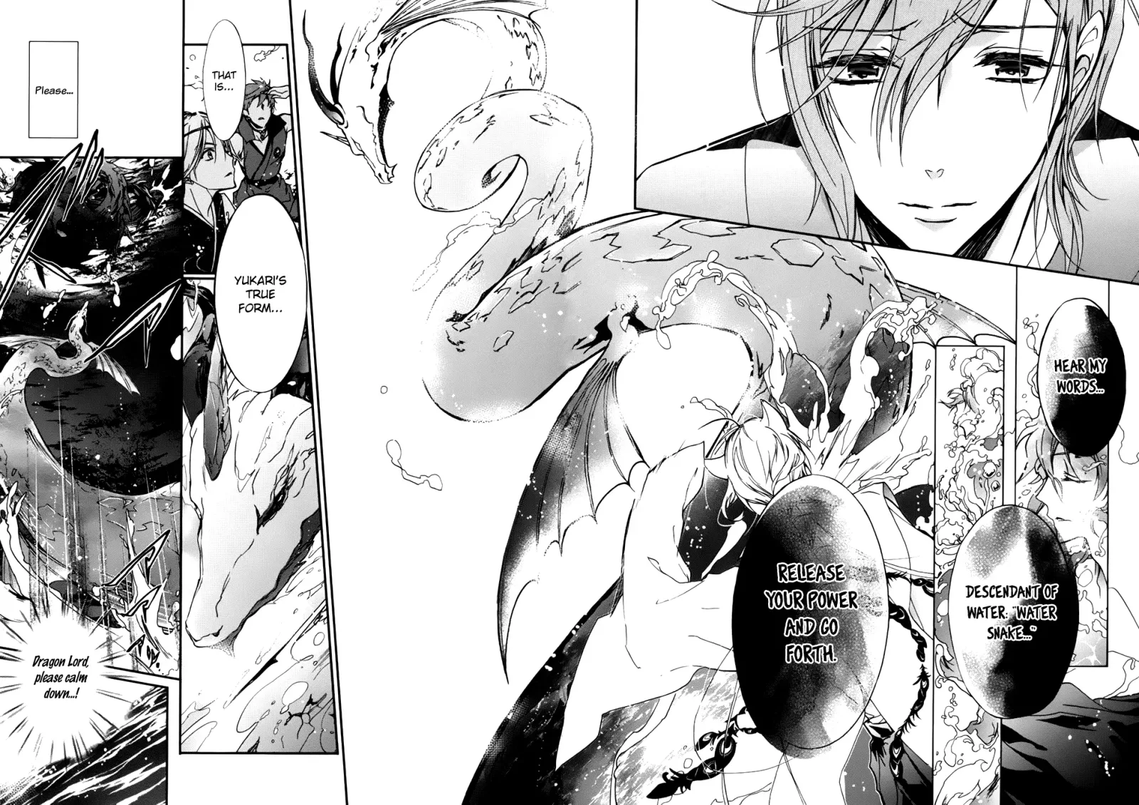Momochi-san Chi no Ayakashi Ouji Chapter 17 page 7