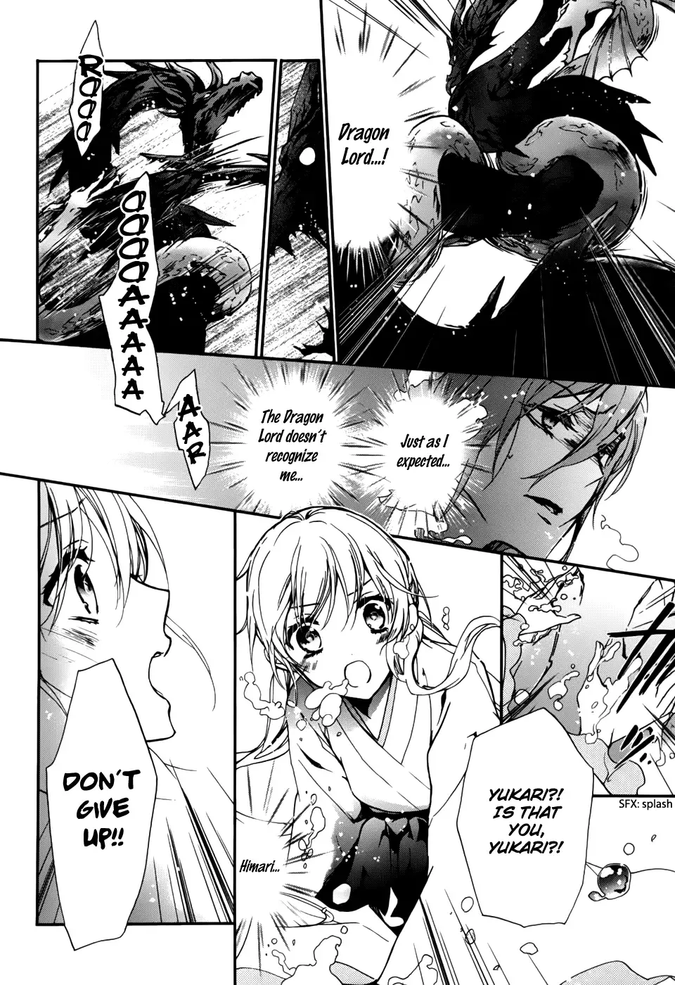 Momochi-san Chi no Ayakashi Ouji Chapter 17 page 8