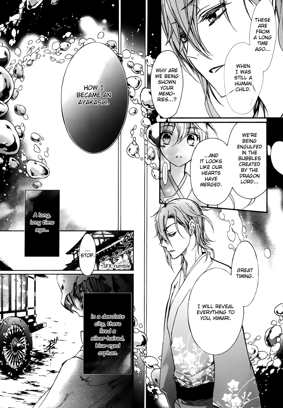 Momochi-san Chi no Ayakashi Ouji Chapter 17 page 13