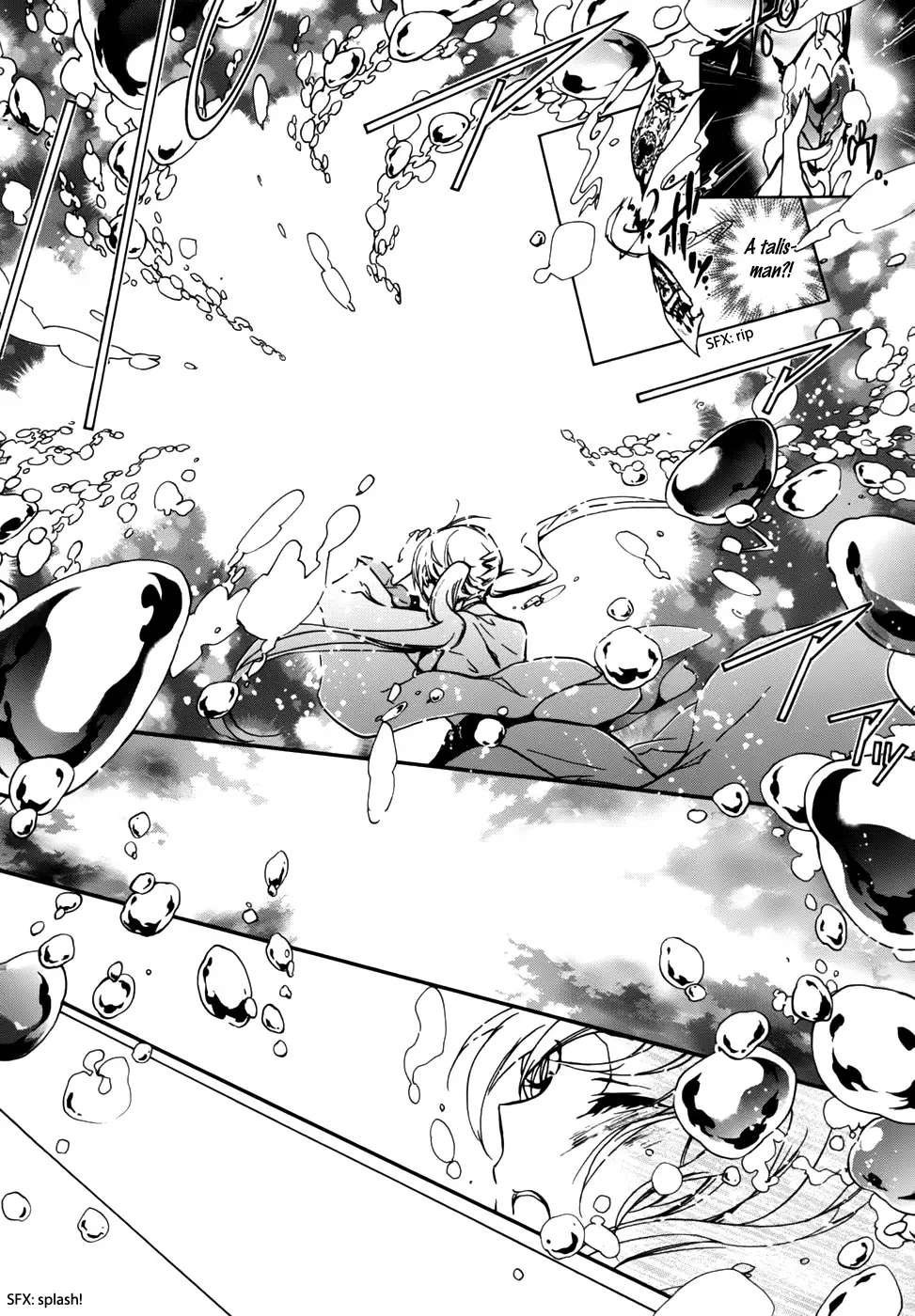 Momochi-san Chi no Ayakashi Ouji Chapter 17 page 10